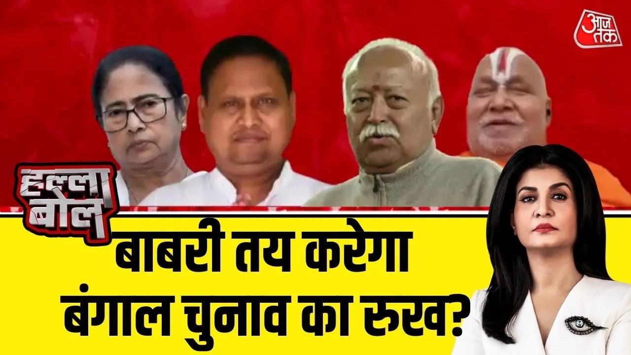 Will the babri masjid issue resonate in bengal elections