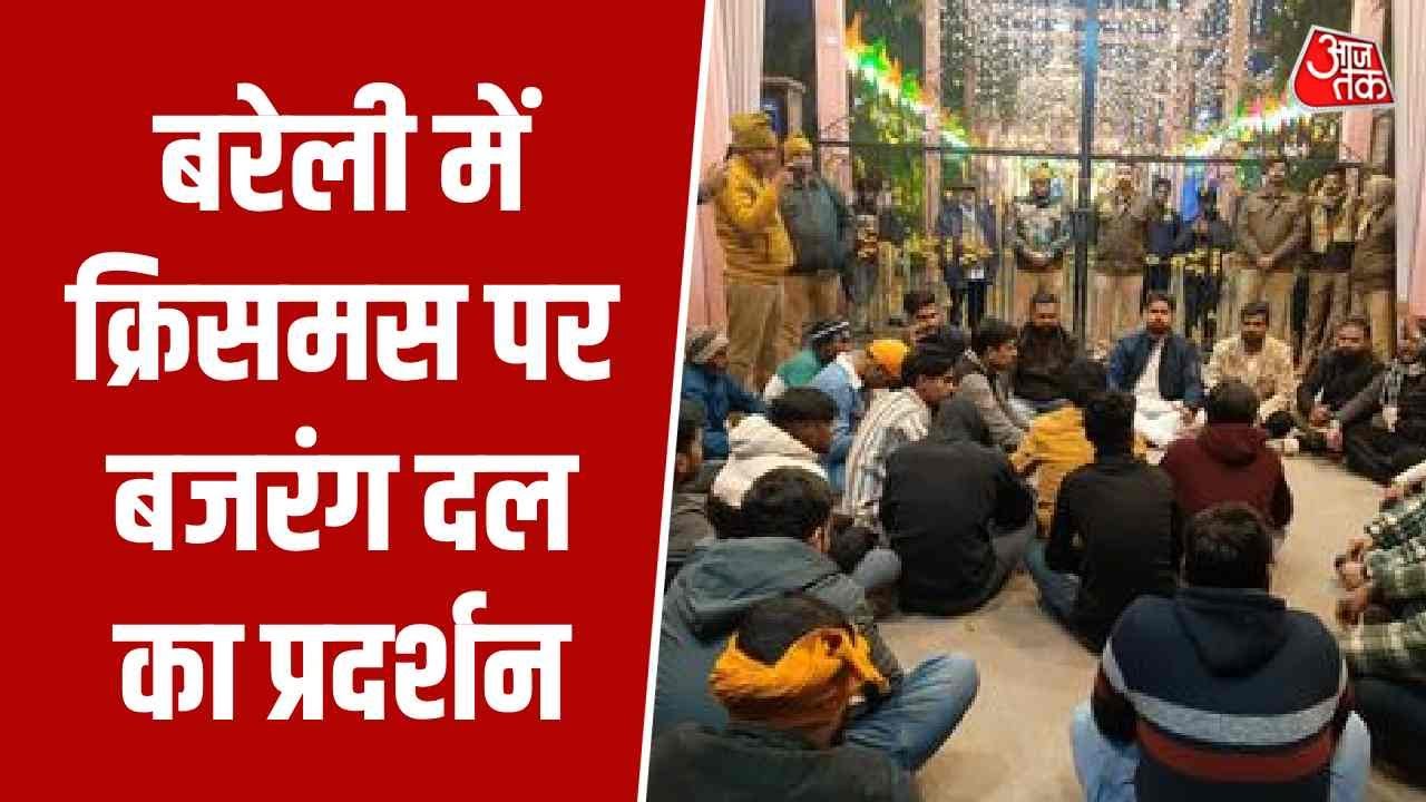 Bajrang Dal protests on Christmas in Bareilly