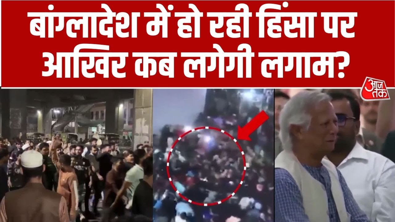 Violence by extremists in Bangladesh continues