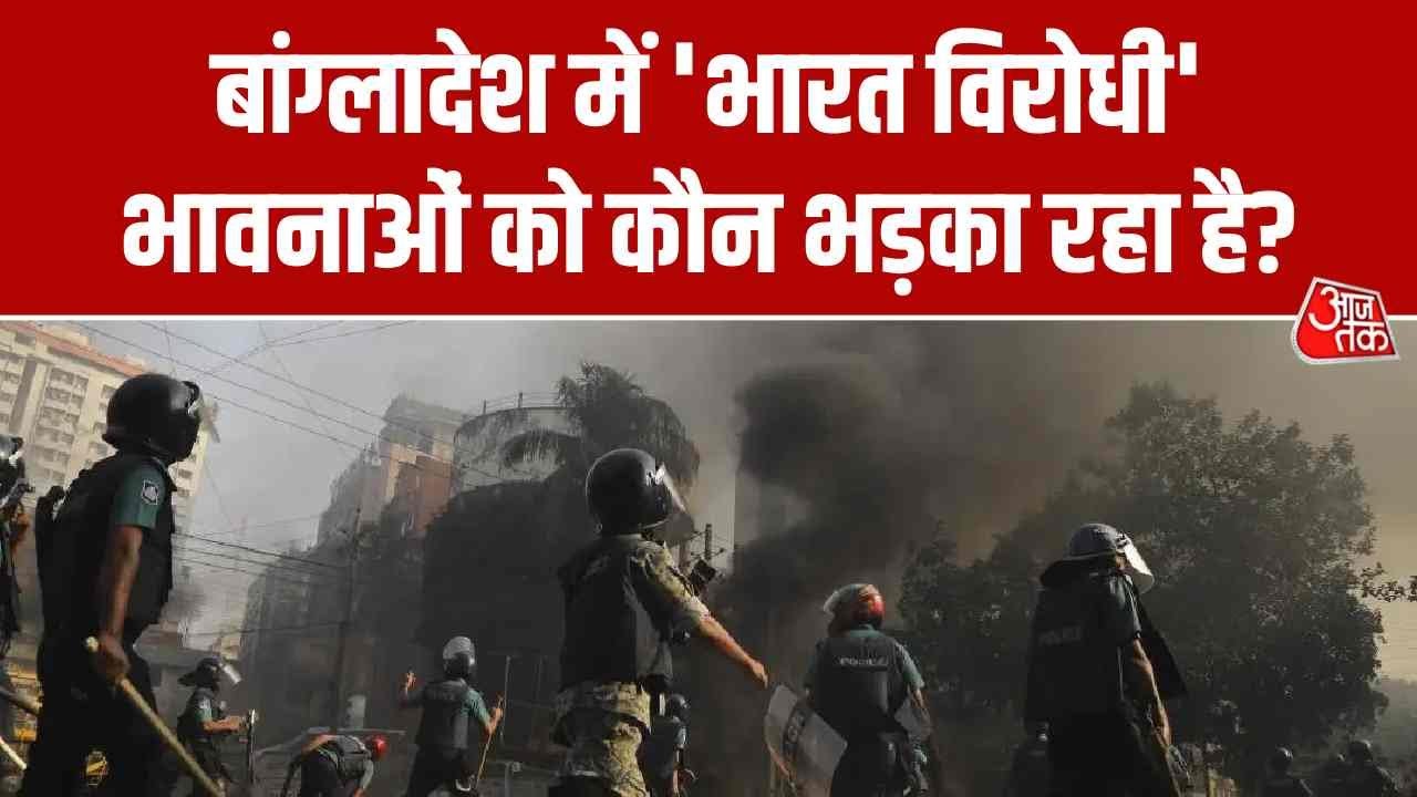 Bangladeshi extremists are destroying their own country's identity