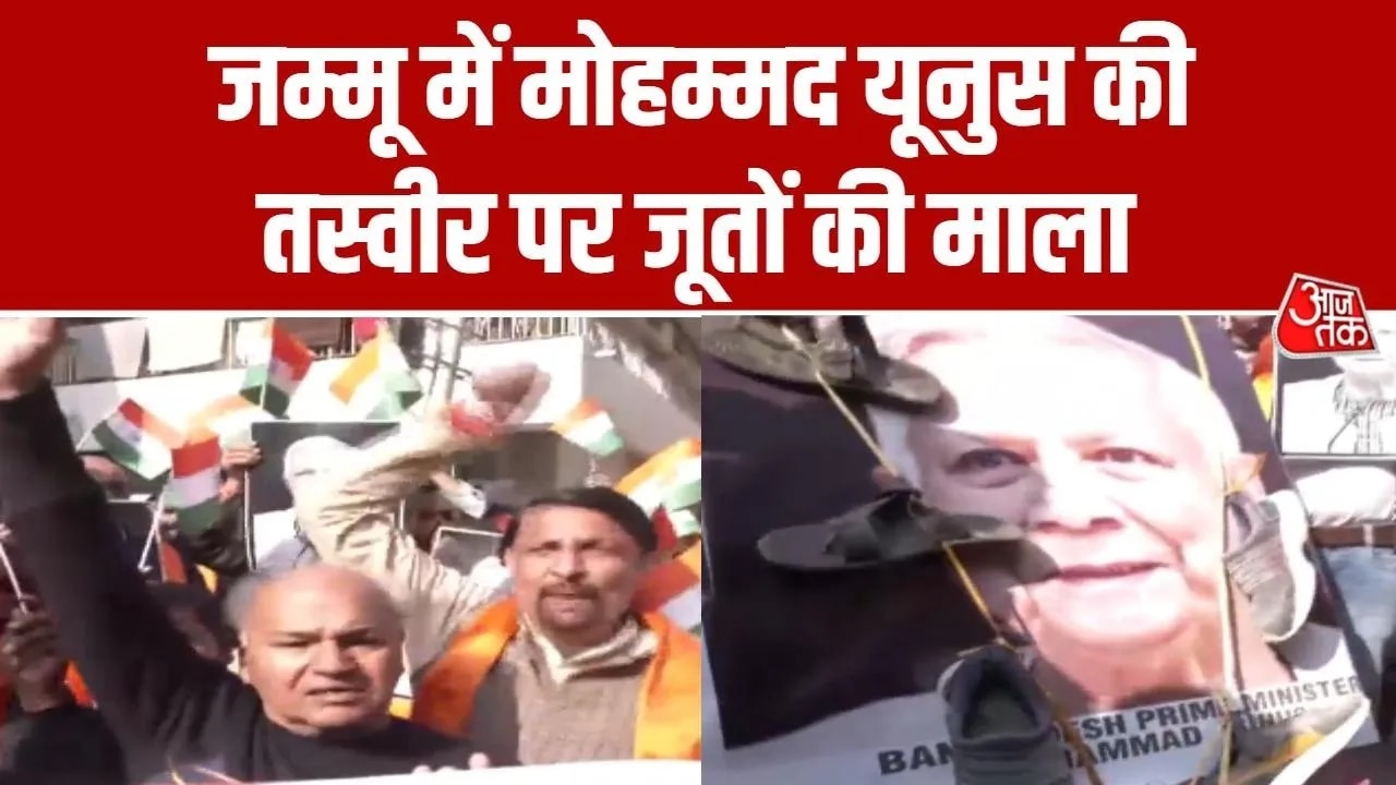 Protests at Bangladesh high commission in Delhi over alleged atrocities on Hindus