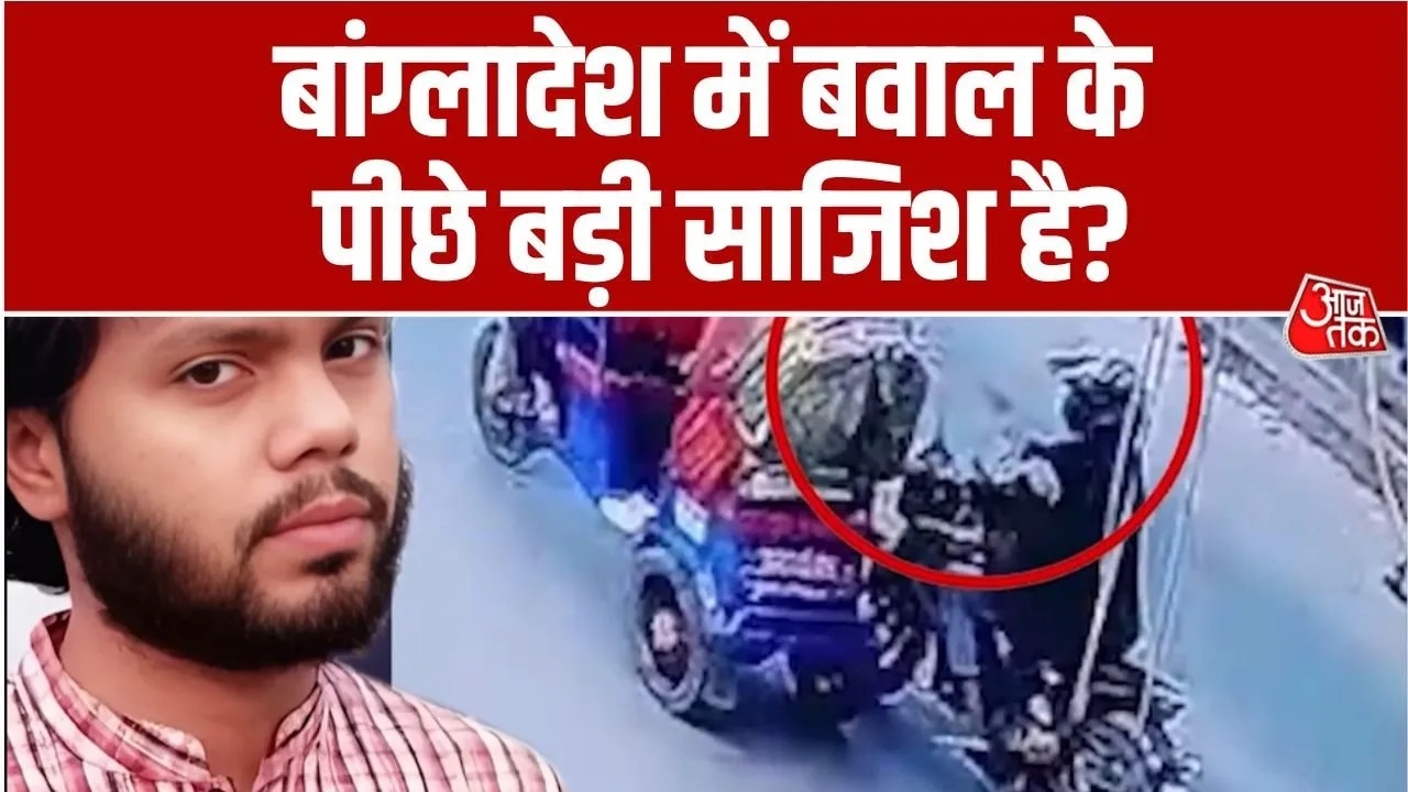 Protests erupt in Bangladesh after death of activist Sharif Osman Hadi