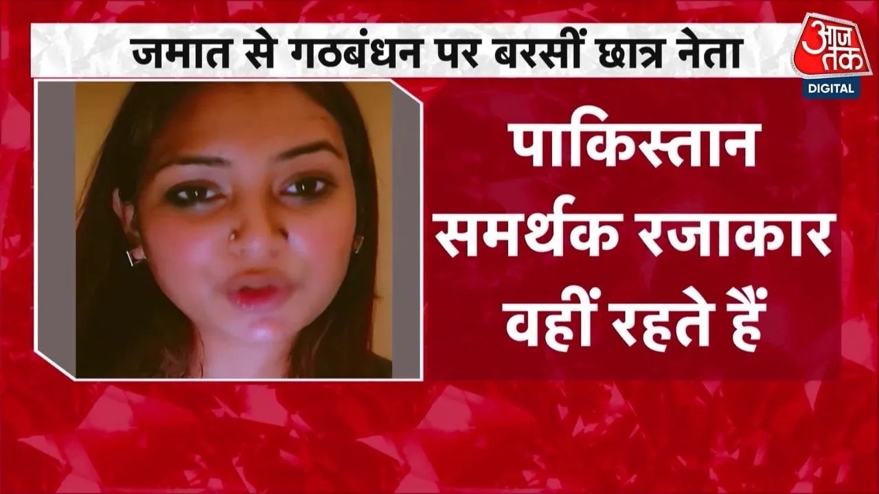 student movement in bangladesh in july 2024 faces crisis