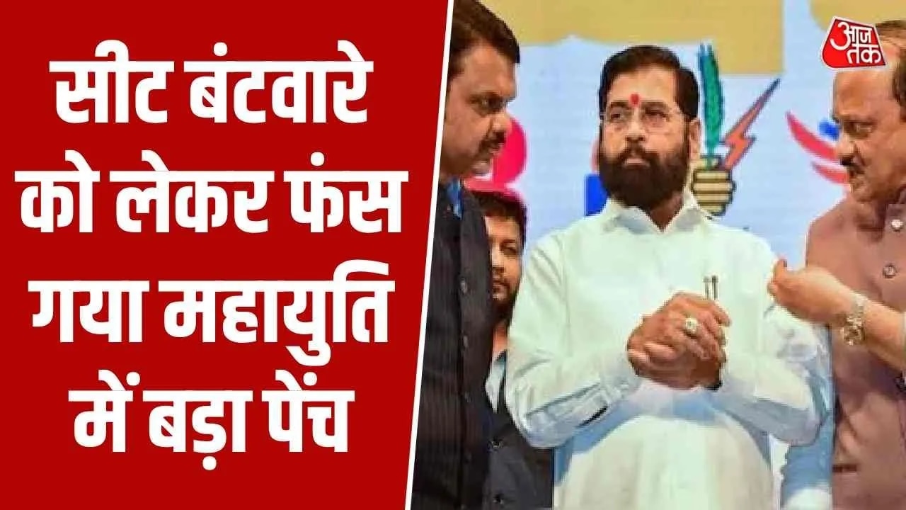 seat sharing talks continue in mahauti for bmc elections in mumbai