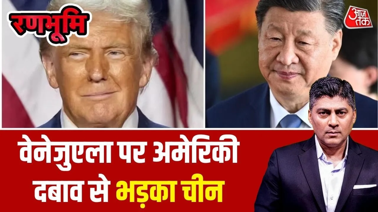 China warns us regarding Venezuela military action