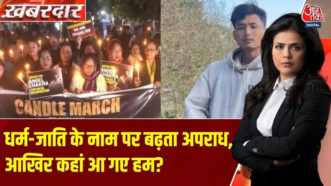 Crimes in India rise based on religion caste language and region