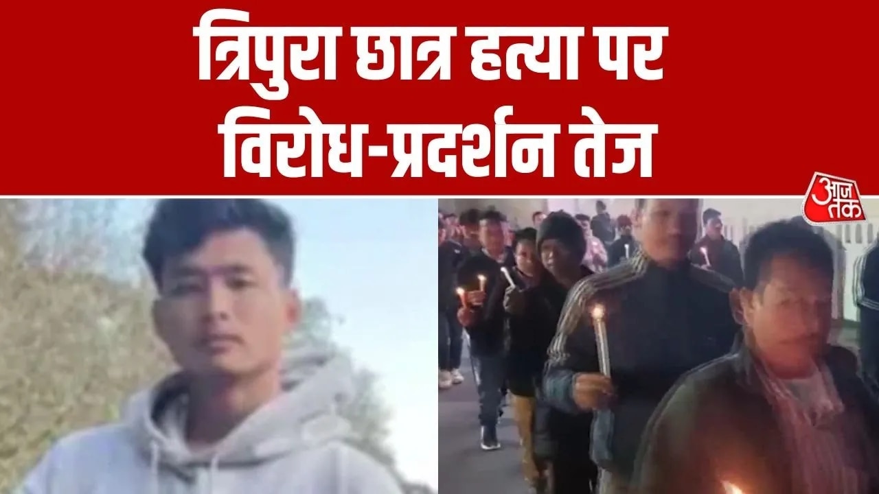 Dehradun protests escalate after murder of Tripura student Angel Chakma