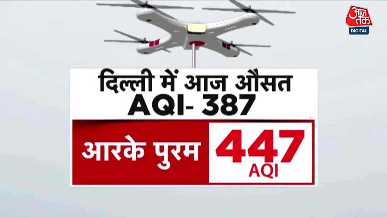 Air quality index crosses 400 in Delhi today