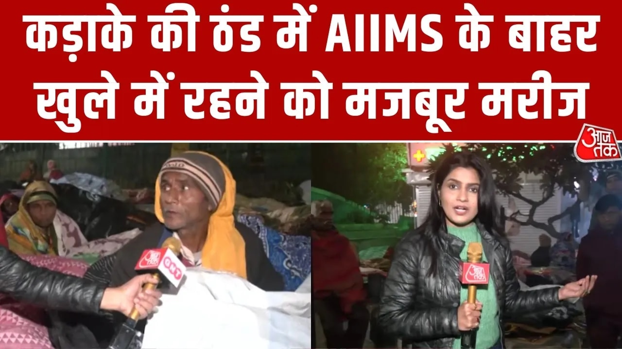 Cold wave continues in Delhi visibility very low