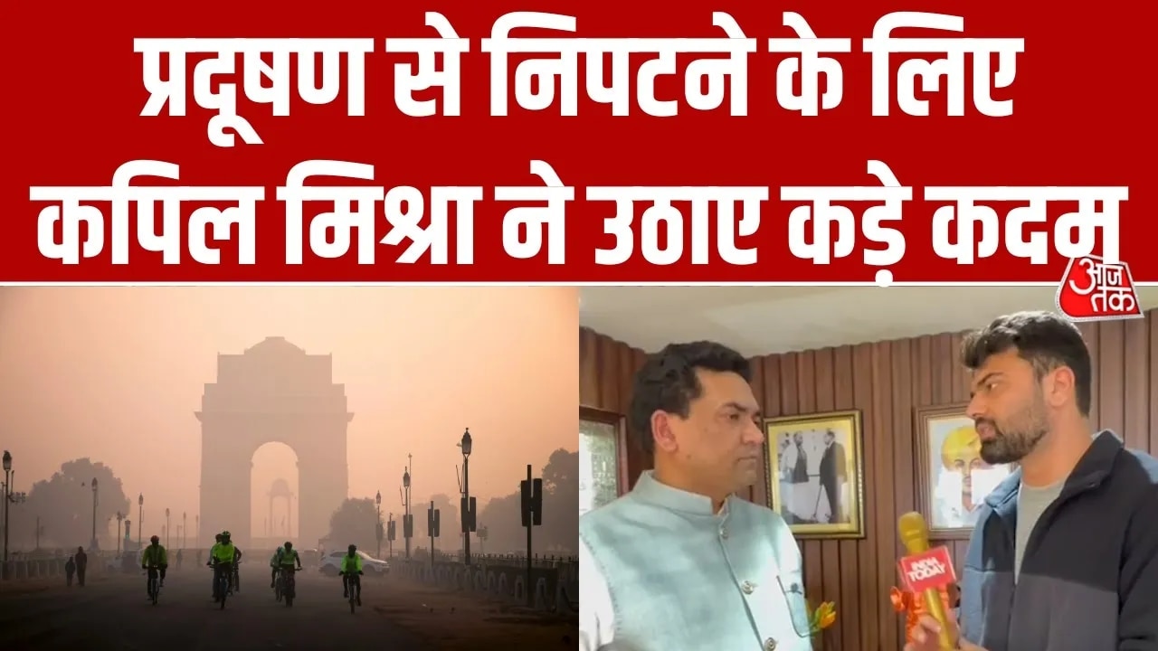 Delhi government imposes 50 percent office attendance due to pollution