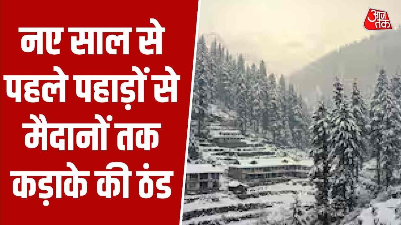 Dense fog and cold wave in North India affecting Delhi NCR