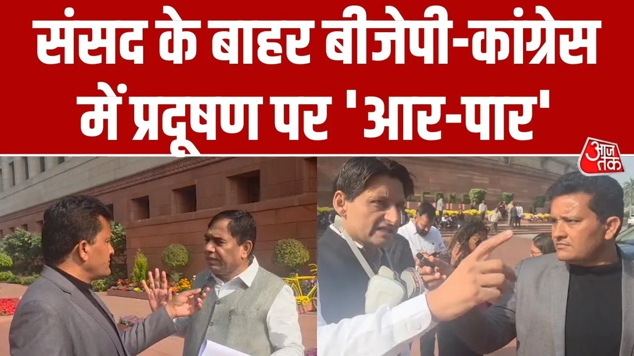 Political conflict outside parliament over Delhi air pollution