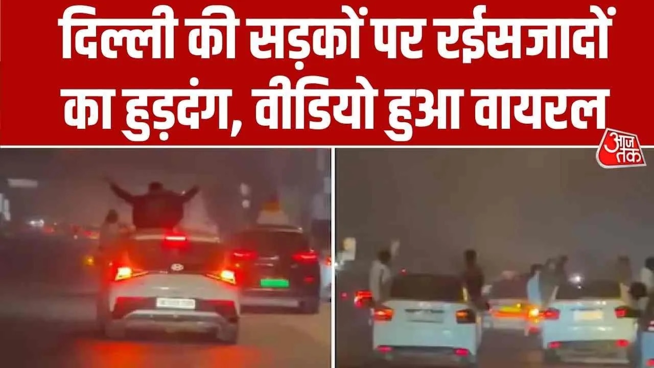 Street racing and stunts in Delhi before new year celebration