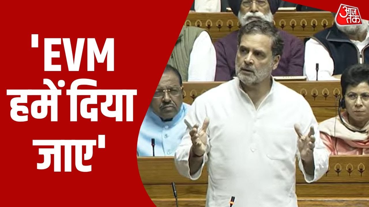 Rahul Gandhi demands election reforms in Lok Sabha debate