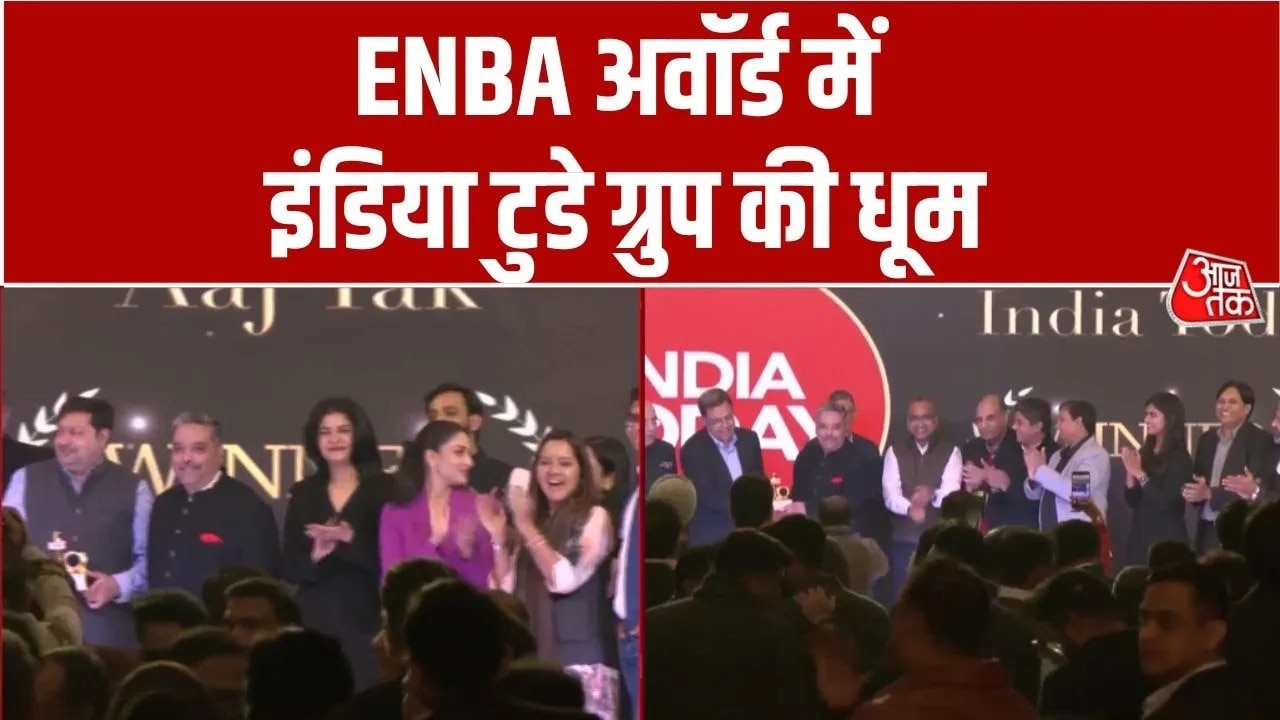 ENBA 2025 awards recognize Aajtak as most trusted Hindi news channel