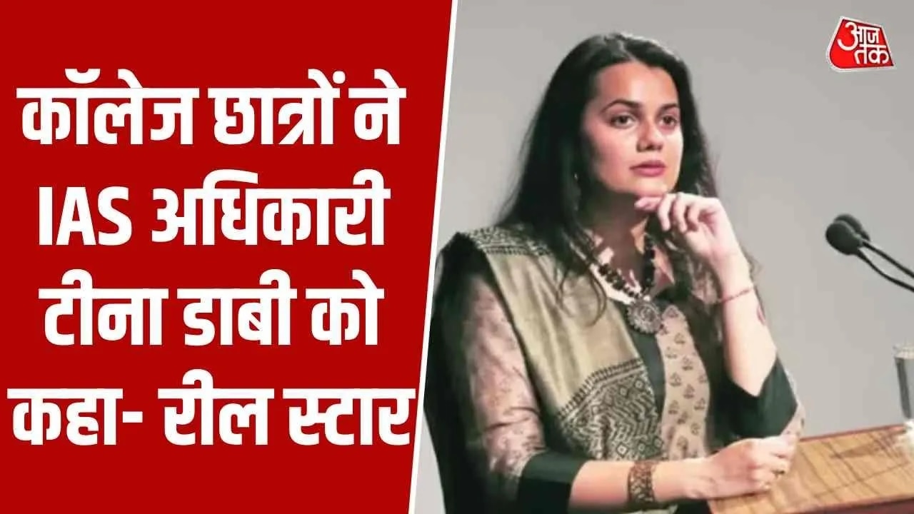 Students protest against threefold increase in semester exam fees