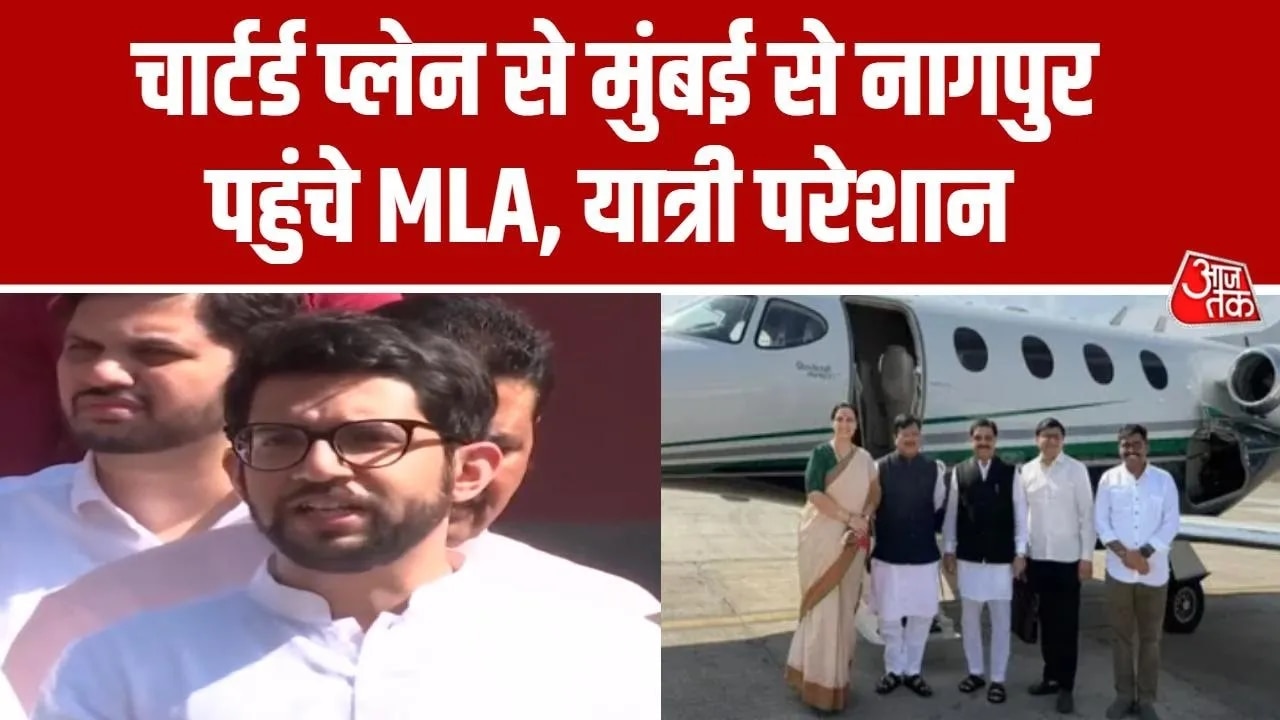 devendra fadnavis and private jet controversy in maharashtra assembly session