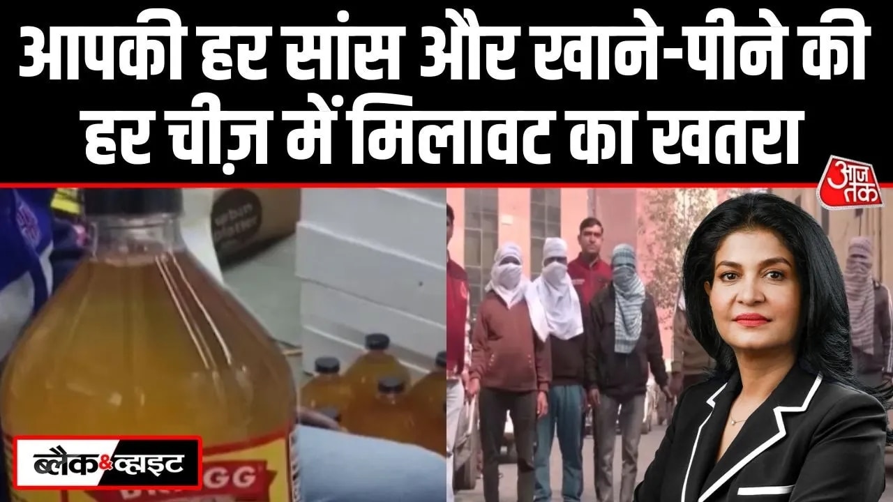 Delhi police busts big gang selling fake and expired food products
