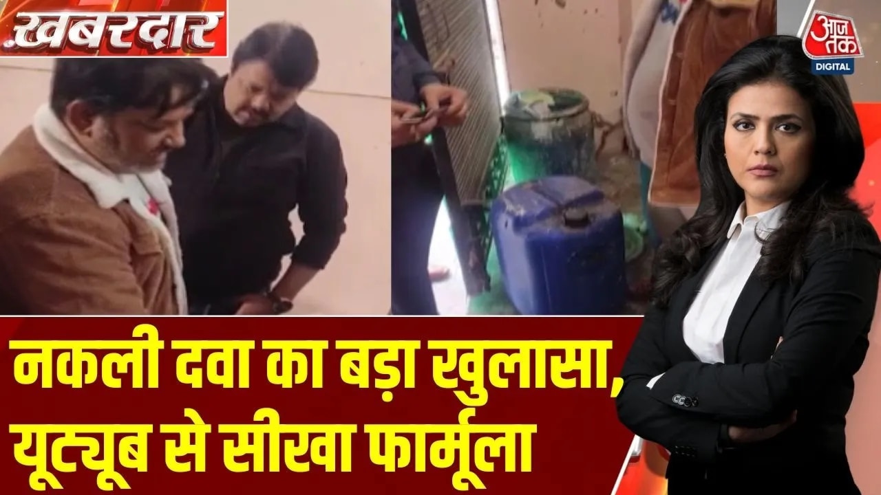 delhi police raids fake medicine factory in ghaziabad loni