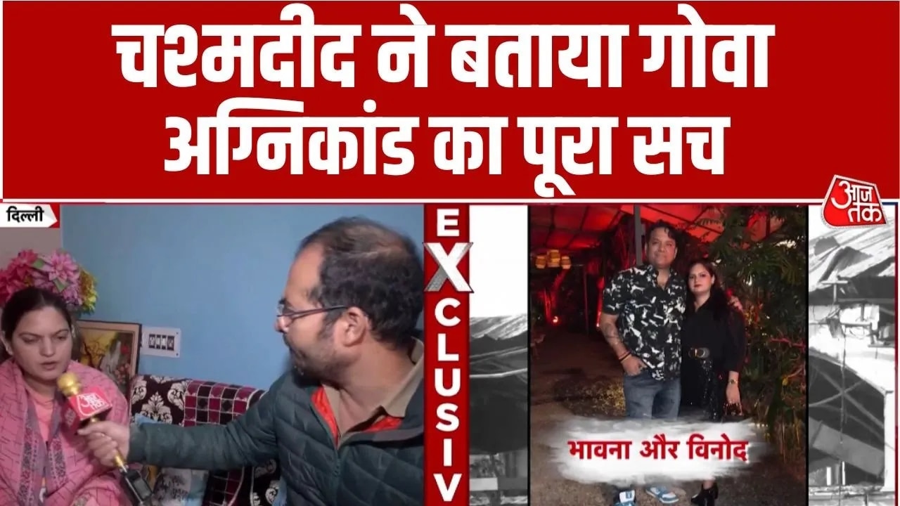 goa accident victims share their painful stories