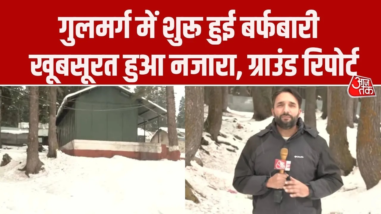 Jammu Kashmir weather heavy snowfall blankets Gulmarg in white
