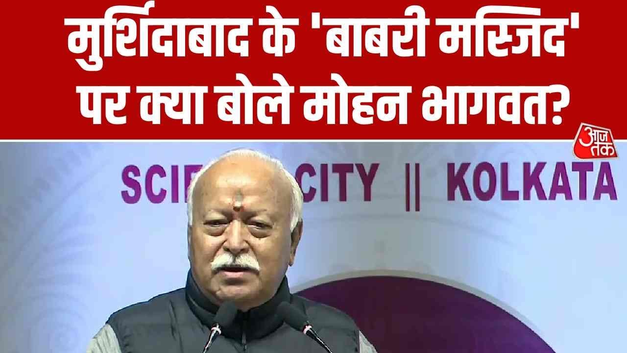 rss chief reiterated hindu nation statement