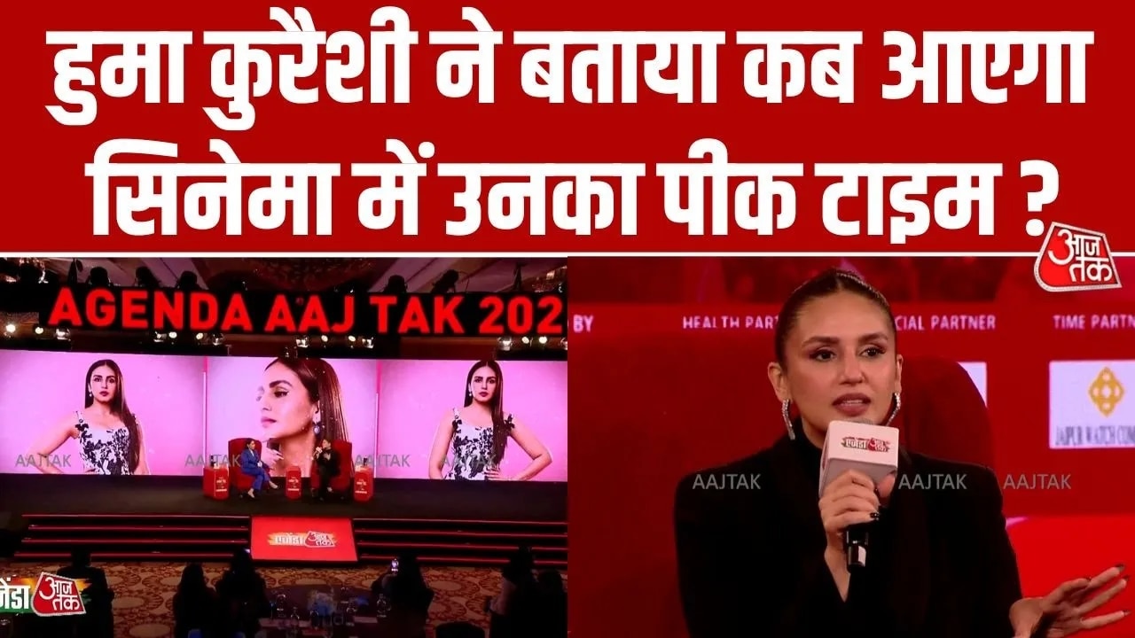 huma qureshi talks about her film career at agenda aajtak 2025 in delhi.