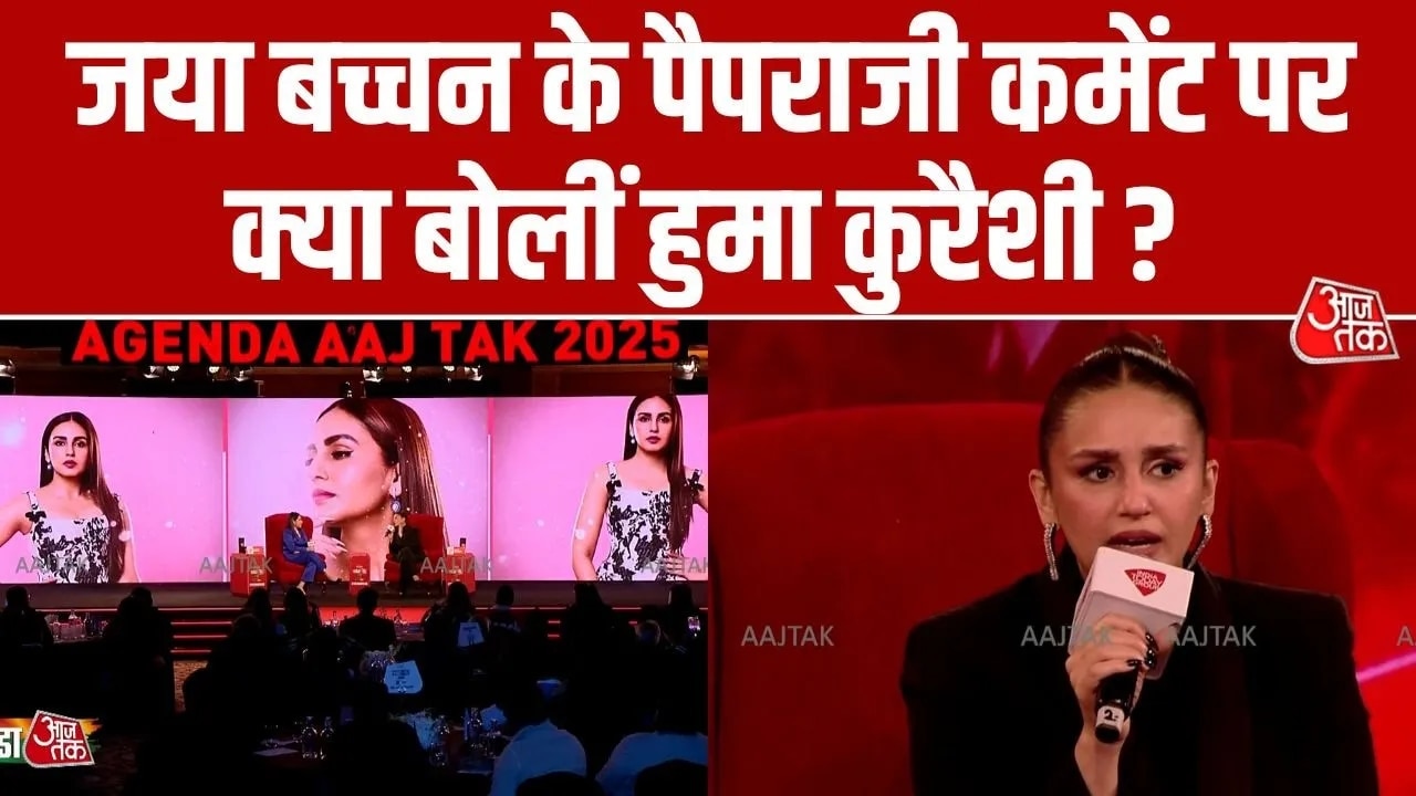huma qureshi on her relationship with paparazzi