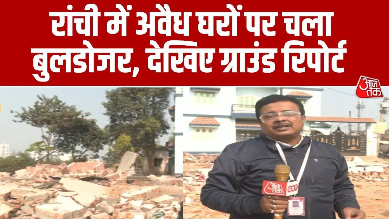 Mutation registration and map approval of illegal construction at rims campus