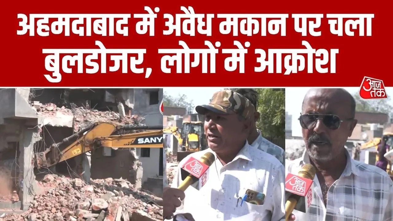 Demolition of illegal houses at Kamal Talab in Ahmedabad