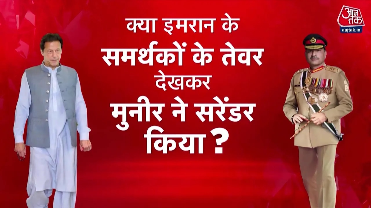 Imran Khan supporters determined to free him after 28 days without meeting