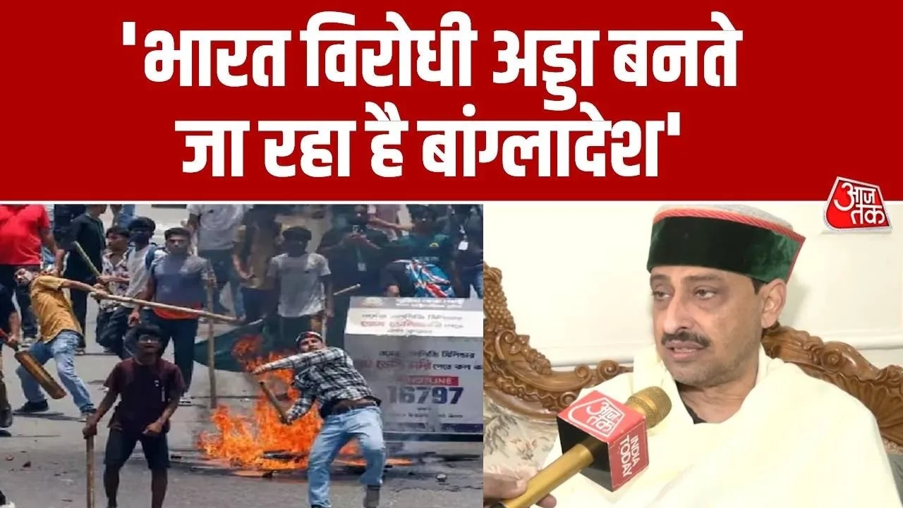 Imran Masood's statement on Priyanka Gandhi and Bangladesh