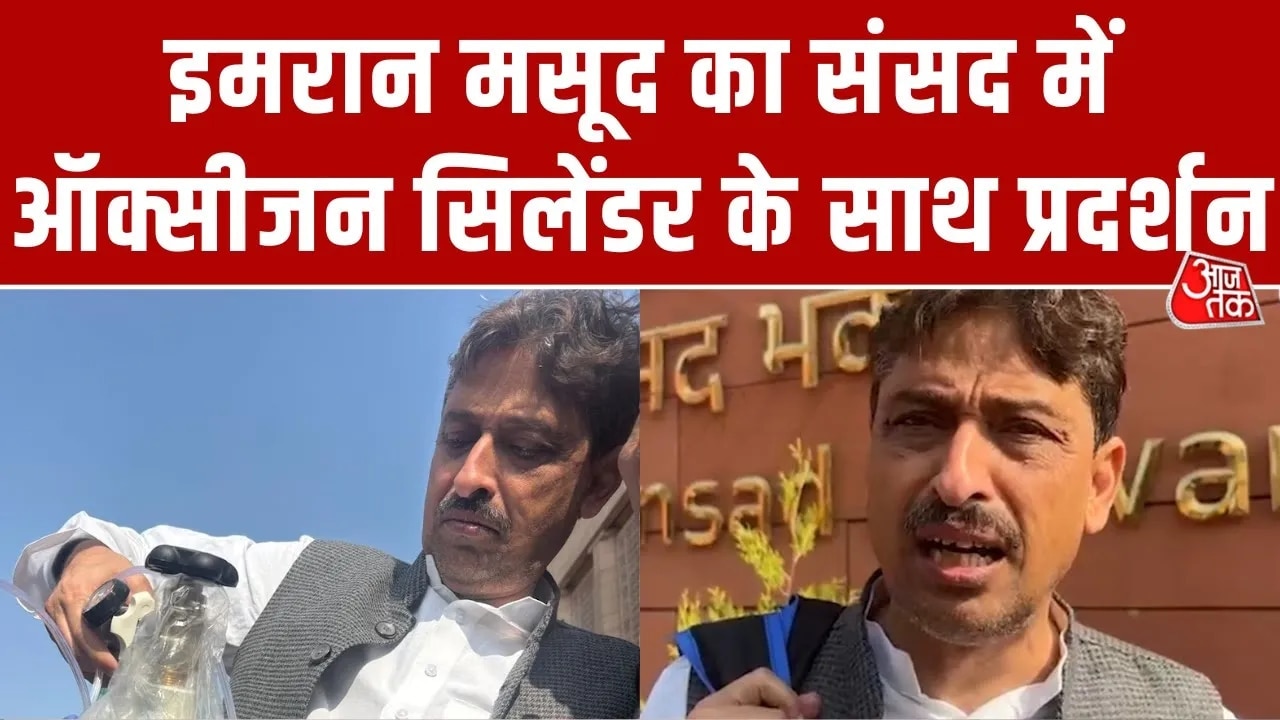 Congress leader Imran Masood protests with oxygen cylinder in parliament over Delhi pollution