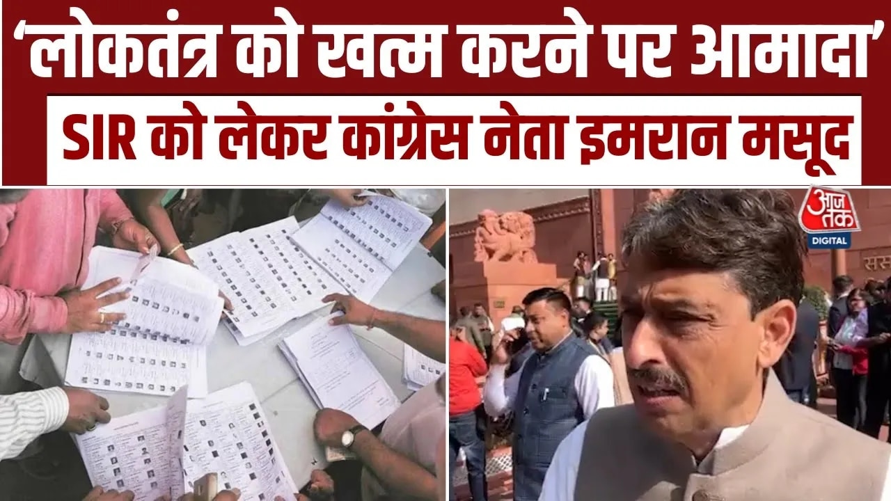 Congress leader Imran Masood attacks government on SIR process in winter session