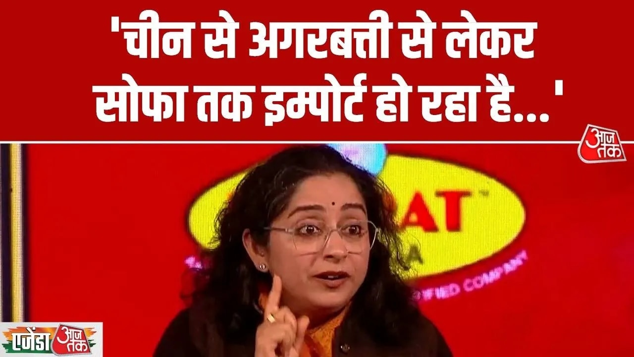 Shamika Ravi on challenges in India's economy and manufacturing sector.