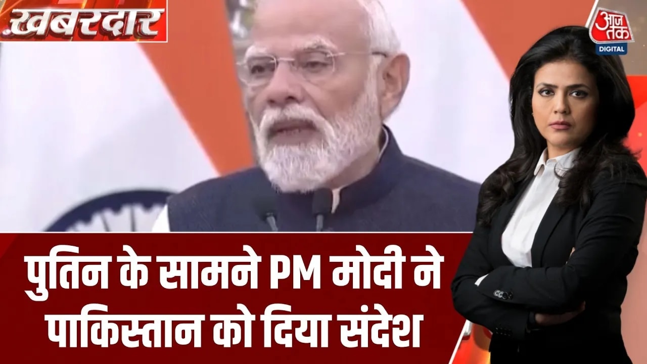 pm modi on india and russia standing united against terrorism