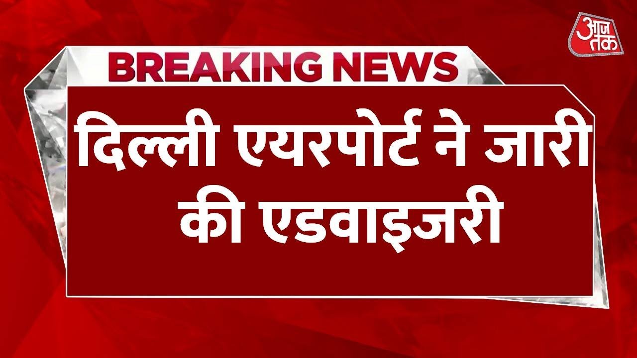 Indigo operational crisis continues at Delhi airport