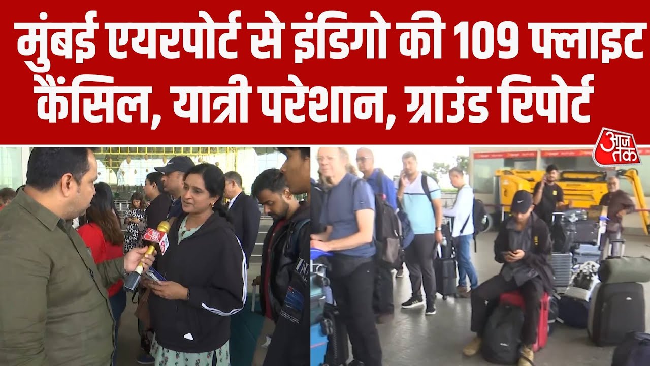 IndiGo flight crisis with 109 flights canceled at Mumbai airport