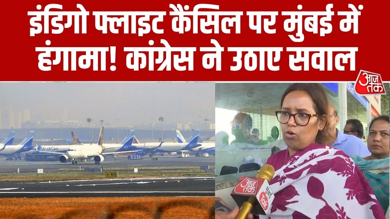 Indigo flights cancellation causes trouble for passengers