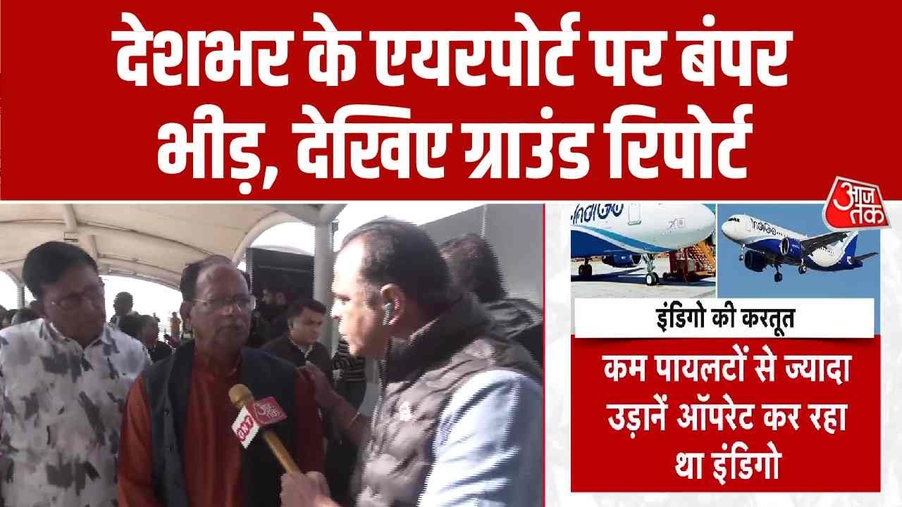 Indigo flight operations slowly returning to normal after cancellations