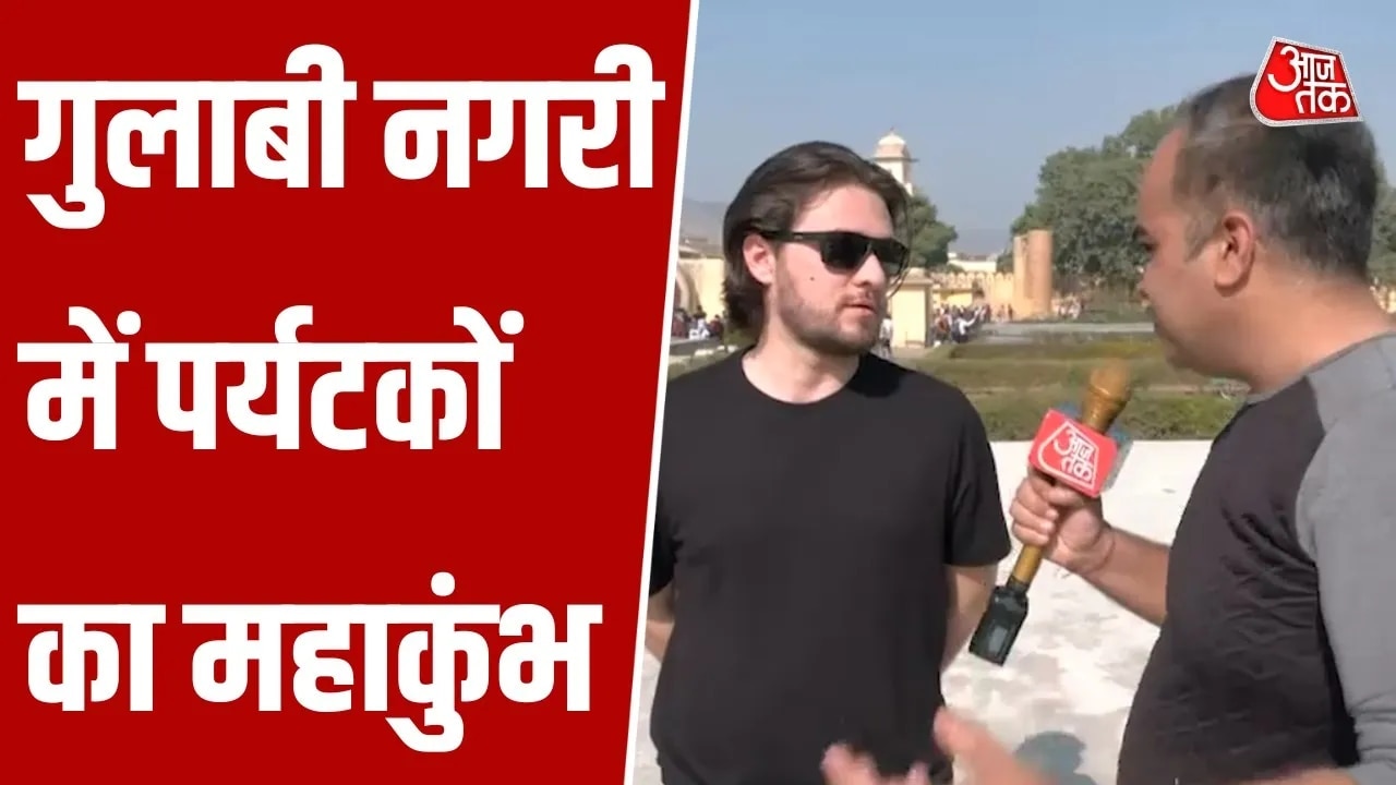 tourist rush in jaipur before new year celebrations