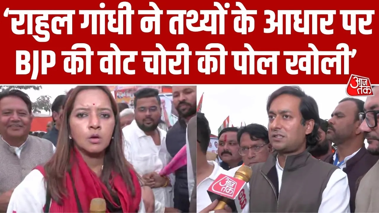 Congress MLA Jaivardhan Singh criticizes BJP over voter fraud claims