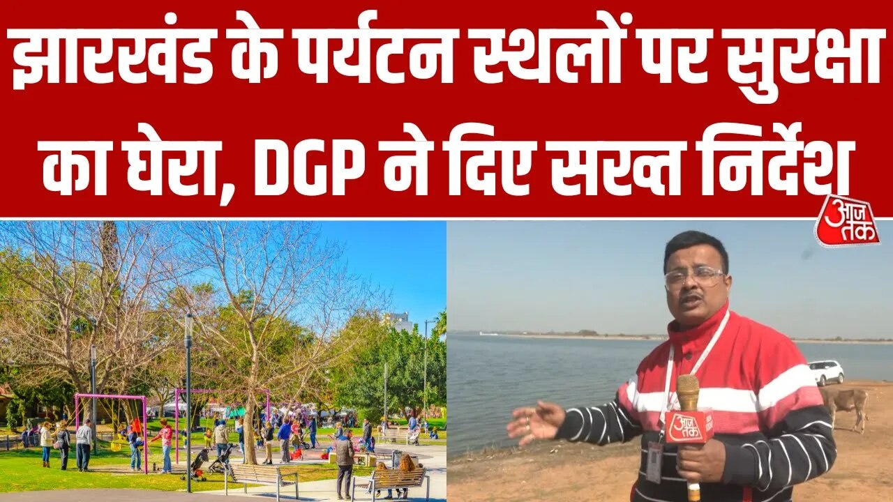 Security arrangements in Jharkhand for New Year celebration