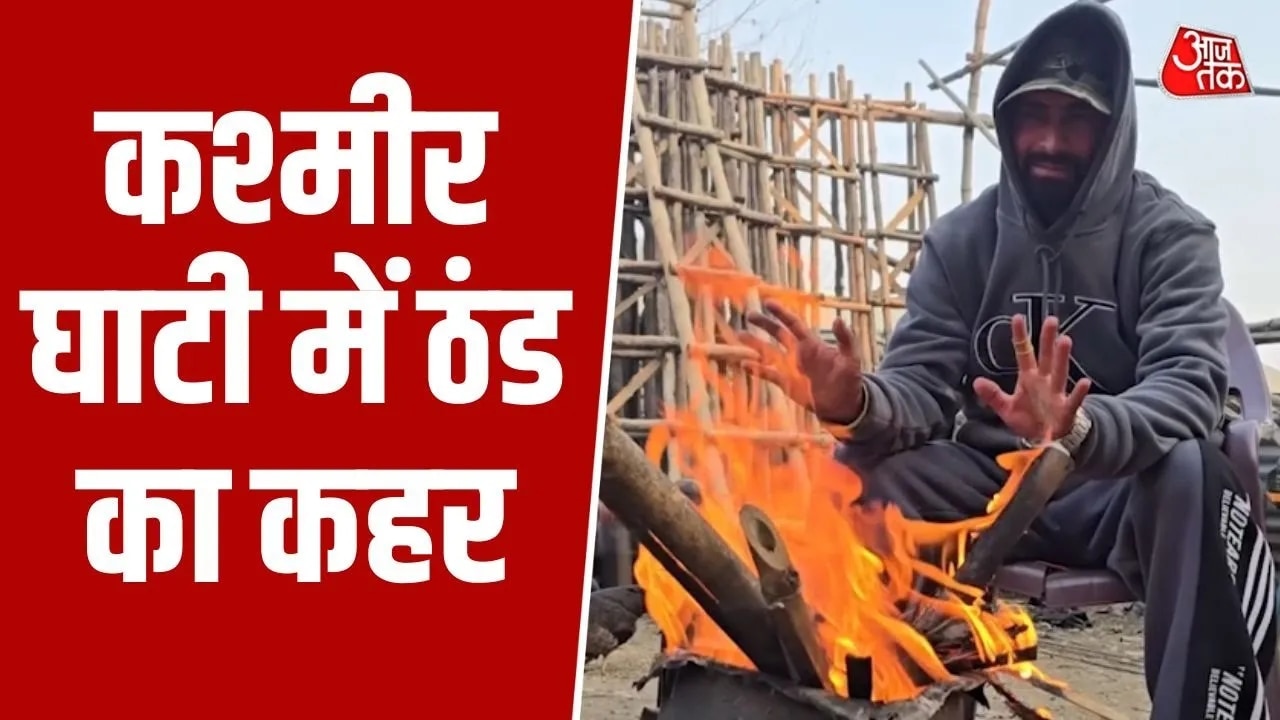 Kashmir valley faces severe cold and rising pollution levels