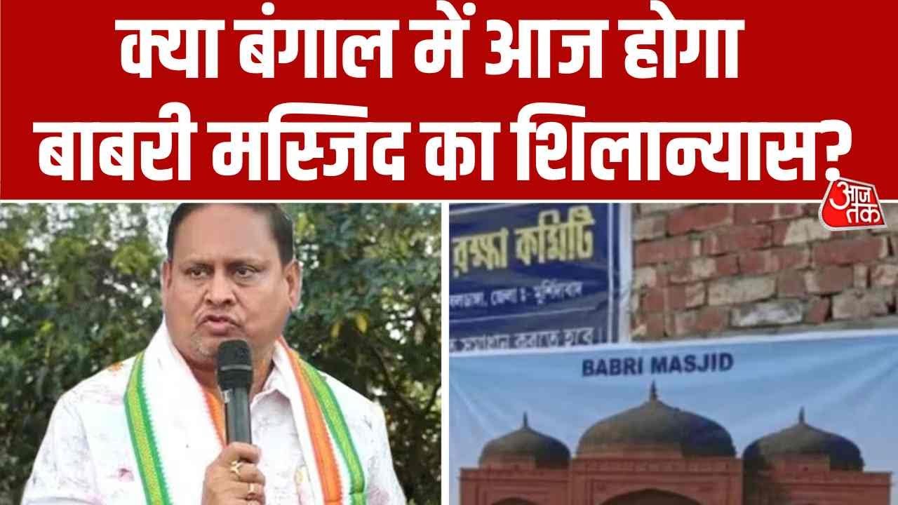 Kolkata High Court directs West Bengal government to take immediate steps in Murshidabad