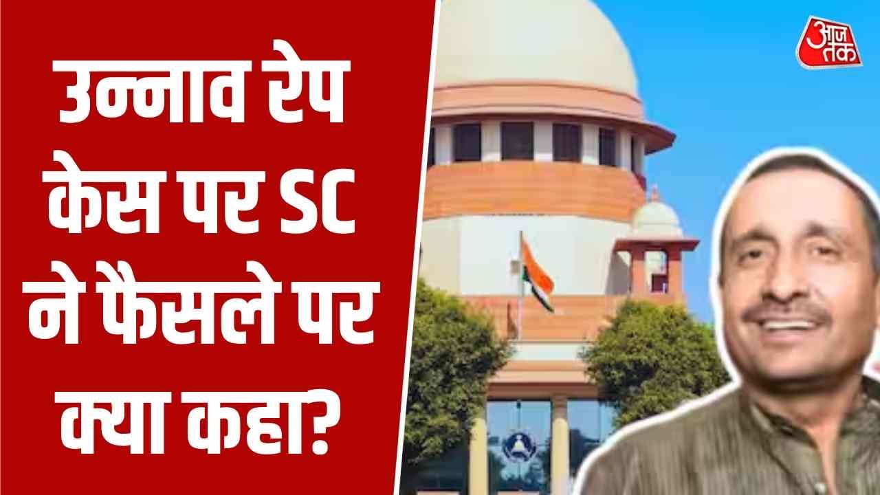Supreme Court stays Delhi High Court order suspending Kuldeep Sengar's sentence