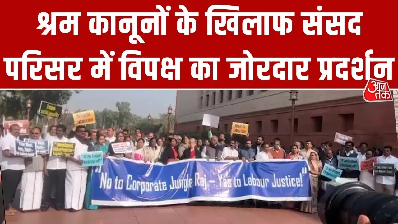 Opposition protests against labor laws in parliament session