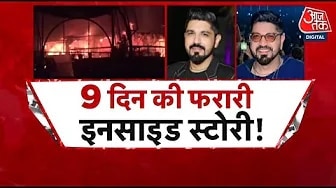 Luthra brothers are being brought to India from Thailand