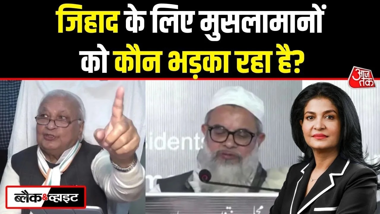 statement by mahmood madani on jihad and oppression