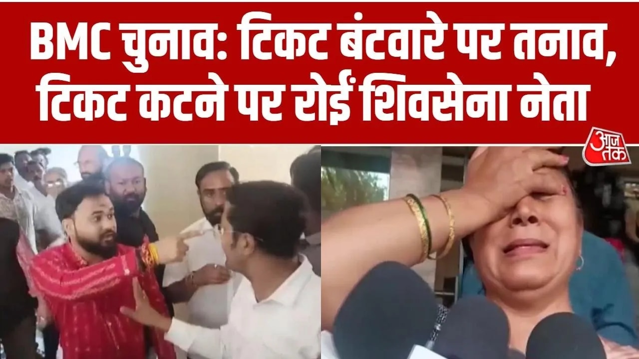 Last day to file nominations for 29 municipal corporations in Maharashtra